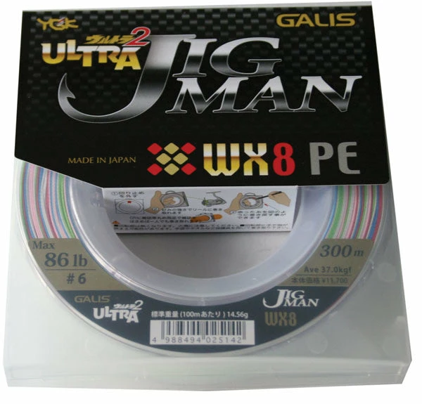 Hot Sale π Line & Leader YGK Ultra Jigman 2 WX8 300m βοΈ