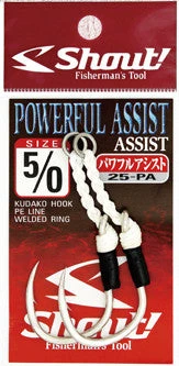 Budget ⭐ Hooks Shout Powerful Assist Hook 🧨