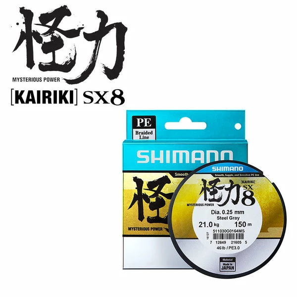 Flash Sale π― Line & Leader Shimano Kairiki PE Braid π - Image 2