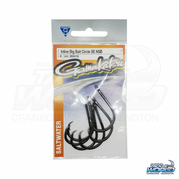 Coupon π Hooks Gamakatsu Inline Big Bait Circle SE NSB π―