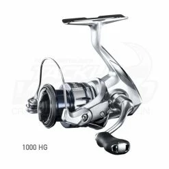 Best Sale π₯° Spinning Reels Shimano Stradic FL π